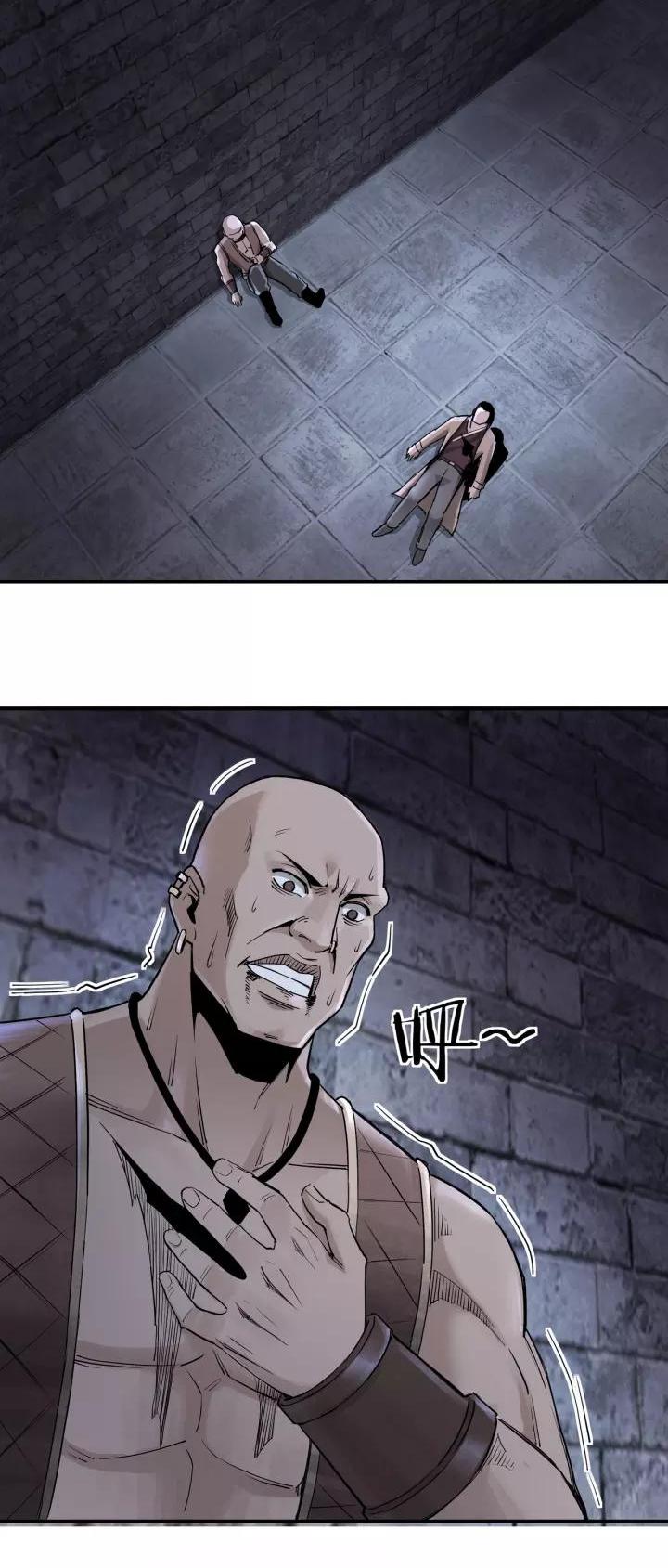 Page 1 of Chapter 50