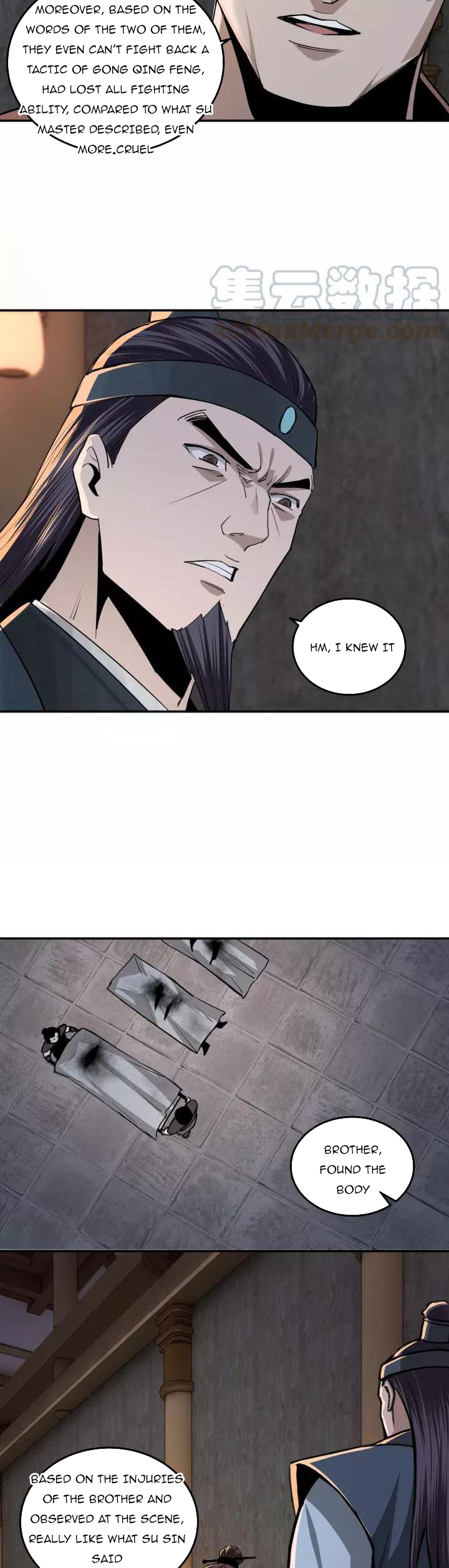 Page 6 of Chapter 51