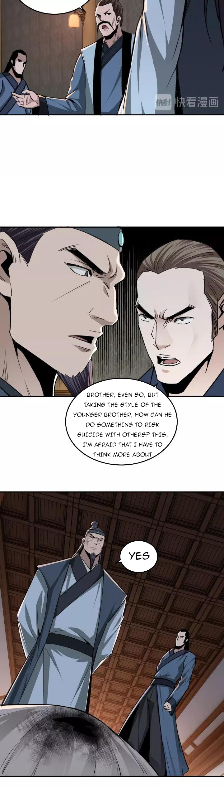 Page 7 of Chapter 51