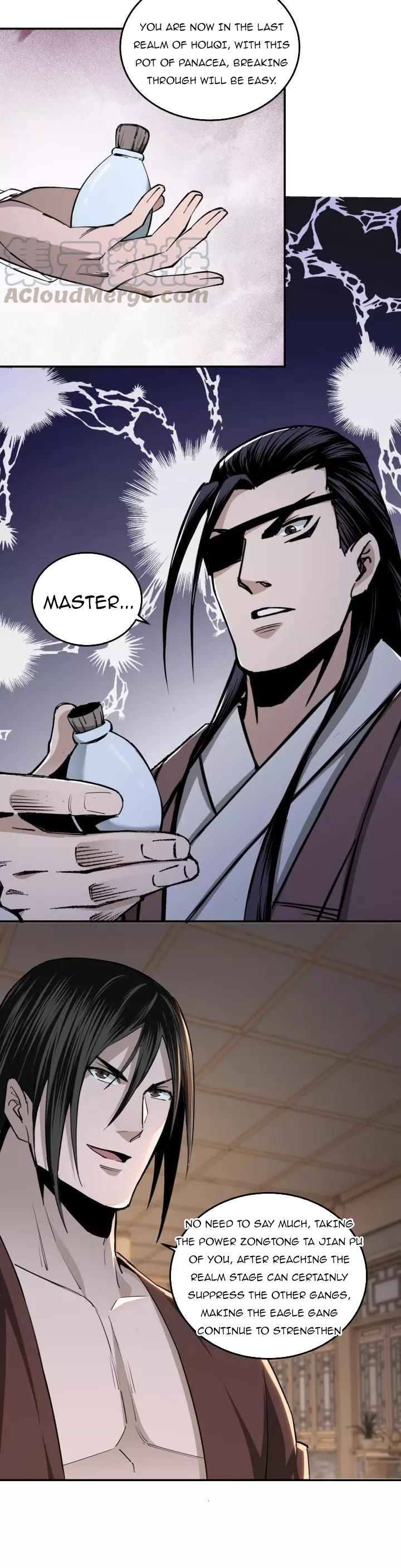 Page 12 of Chapter 51
