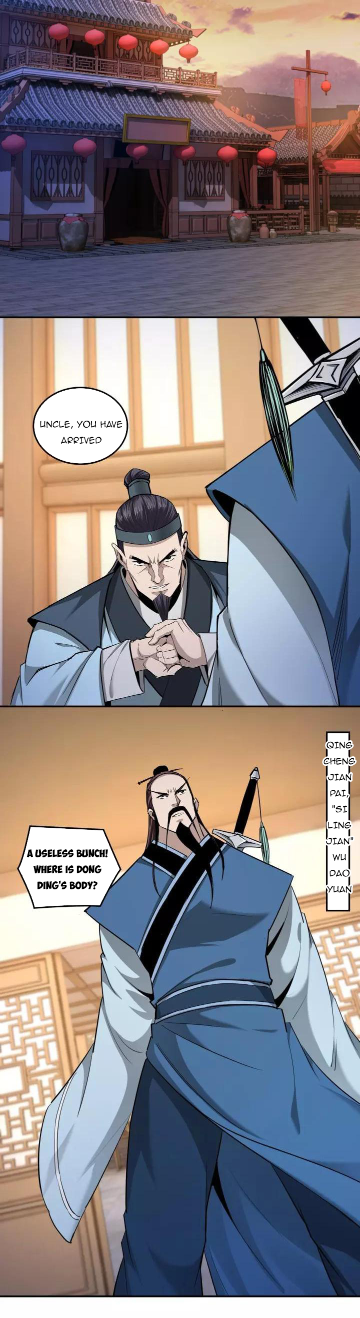 Page 14 of Chapter 51