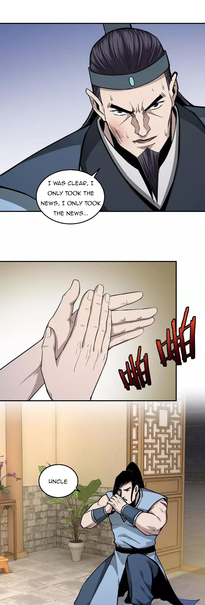 Page 14 of Chapter 53