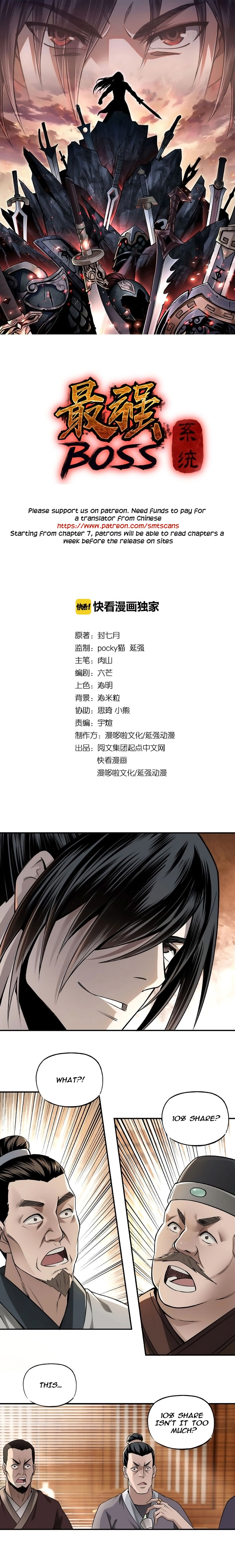 Page 1 of Chapter 5