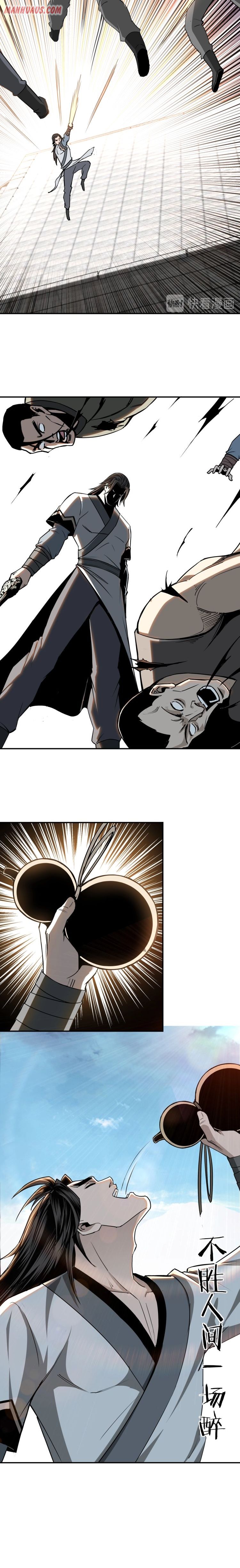 Page 10 of Chapter 60