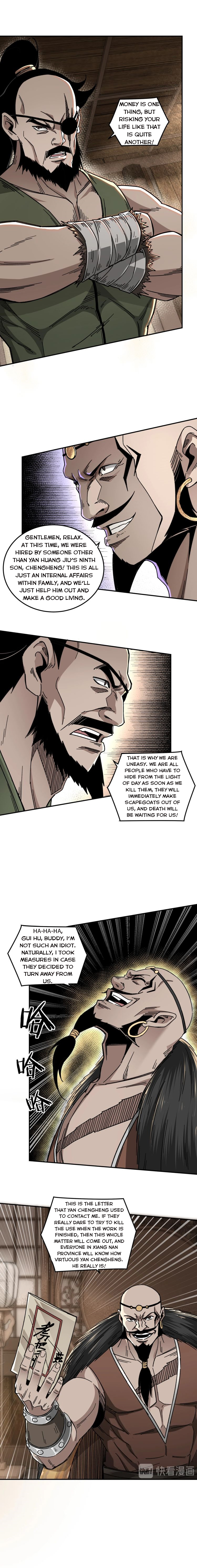 Page 4 of Chapter 70