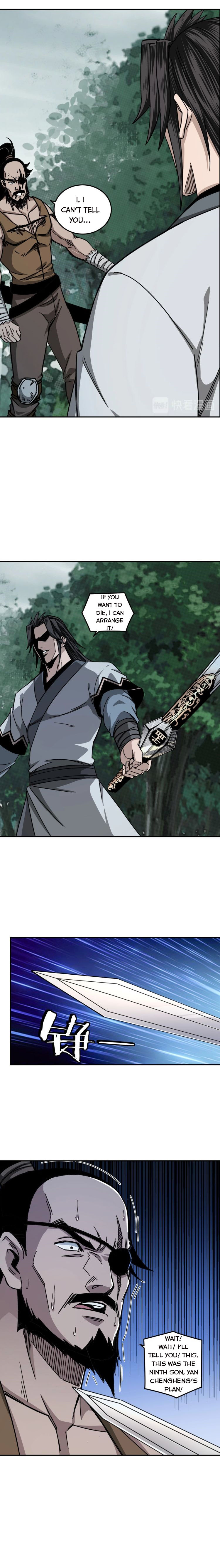 Page 3 of Chapter 71
