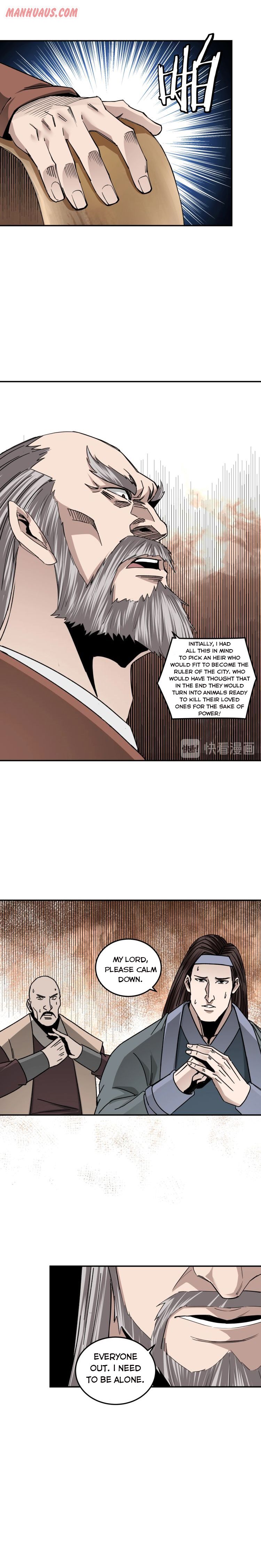 Page 7 of Chapter 71