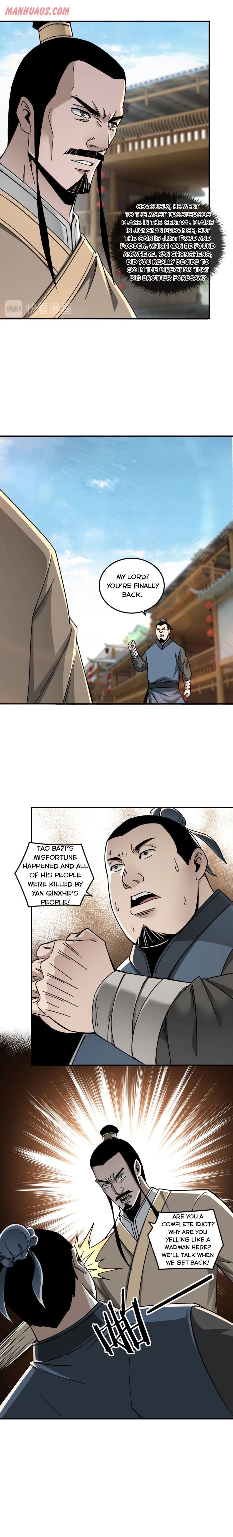 Page 7 of Chapter 72