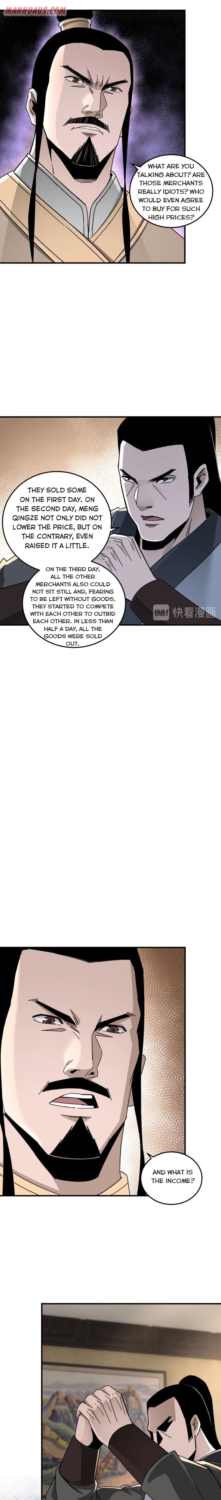 Page 6 of Chapter 73