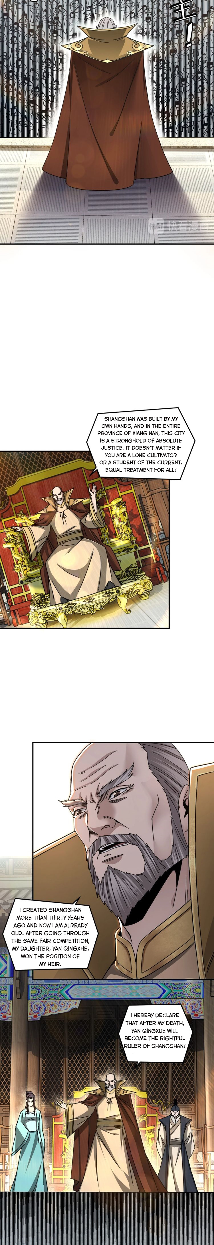 Page 3 of Chapter 74