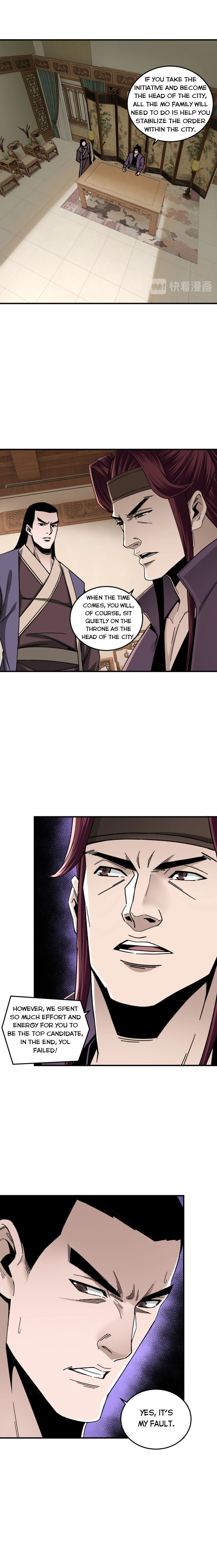 Page 10 of Chapter 74