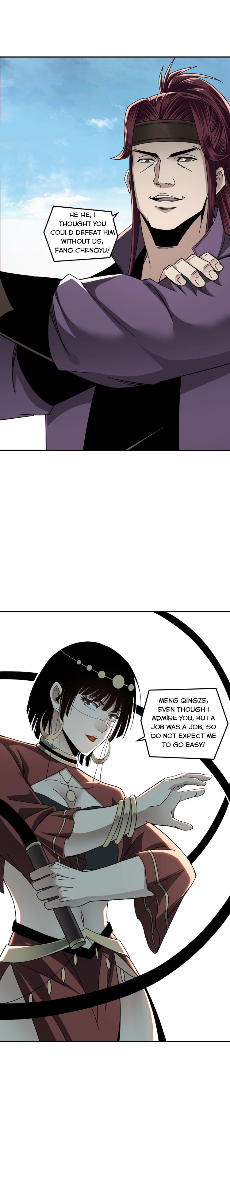 Page 8 of Chapter 76
