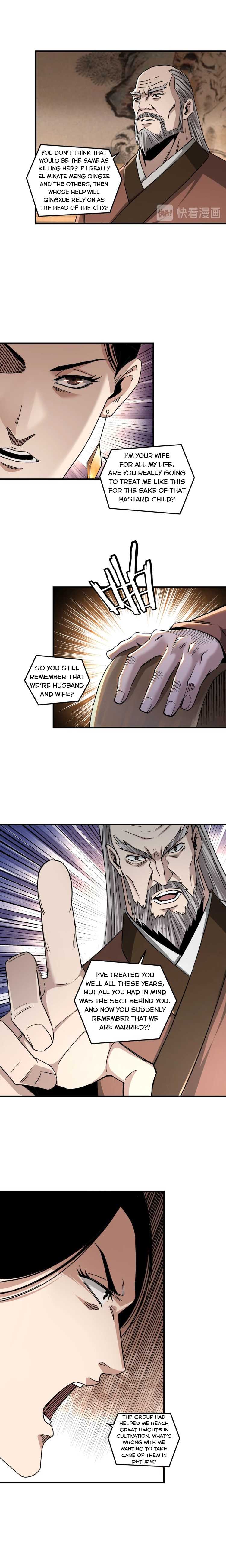 Page 11 of Chapter 77