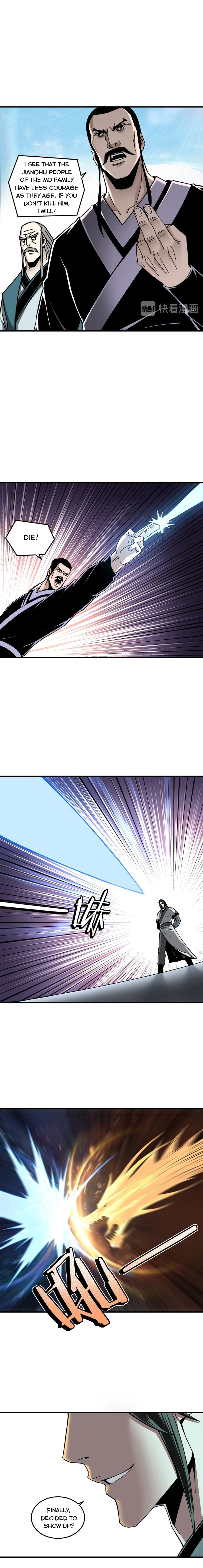 Page 4 of Chapter 78