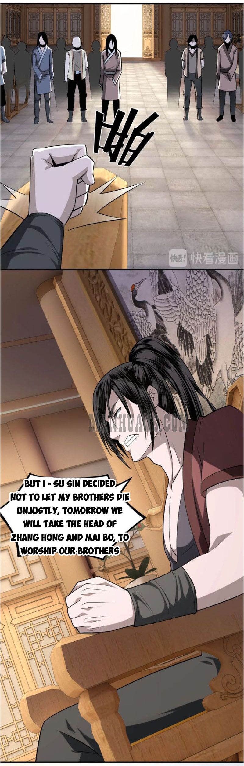 Page 31 of Chapter 7