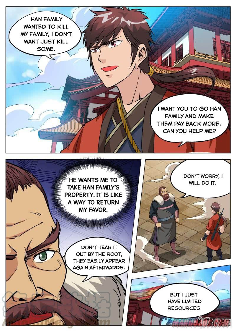 Page 1 of Chapter 100