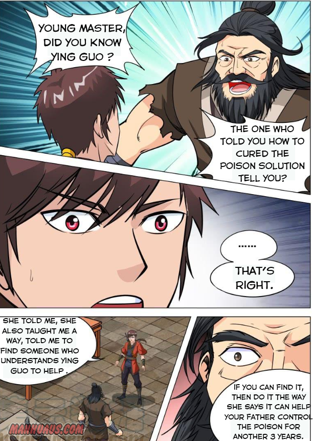 Page 1 of Chapter 101