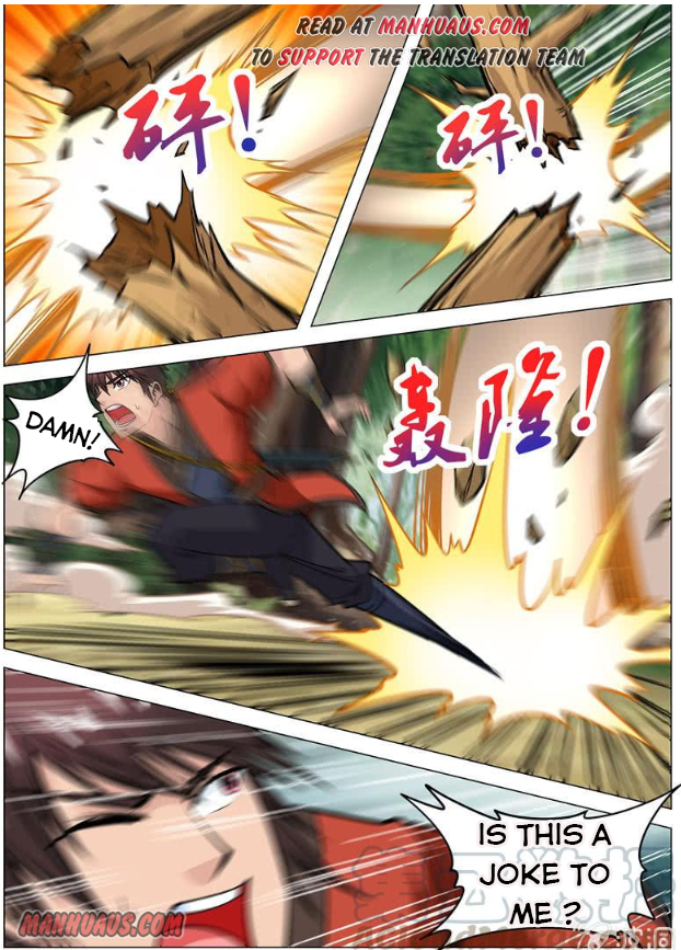 Page 1 of Chapter 103