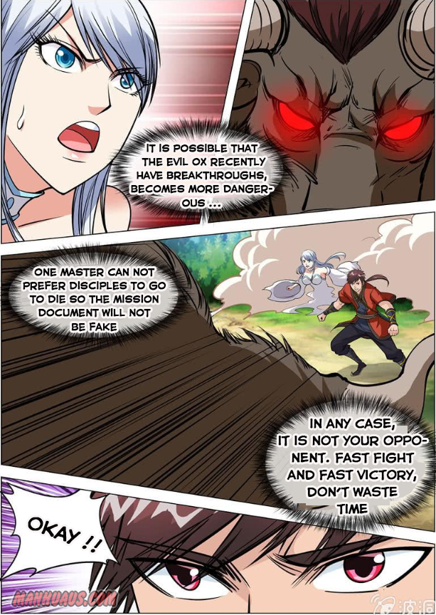 Page 3 of Chapter 103