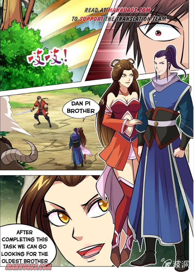 Page 7 of Chapter 103