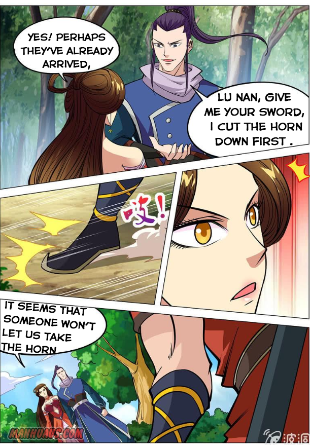 Page 8 of Chapter 103