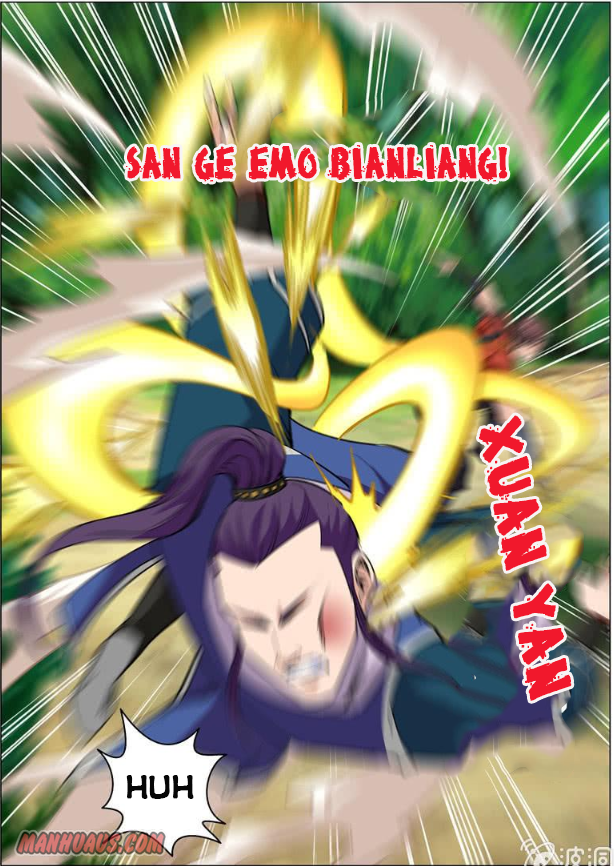 Page 2 of Chapter 104