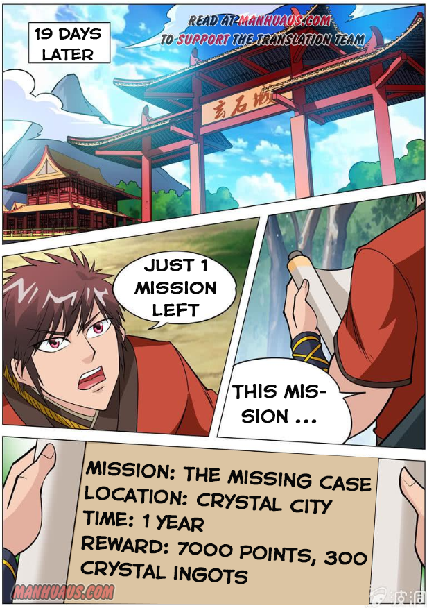 Page 9 of Chapter 104