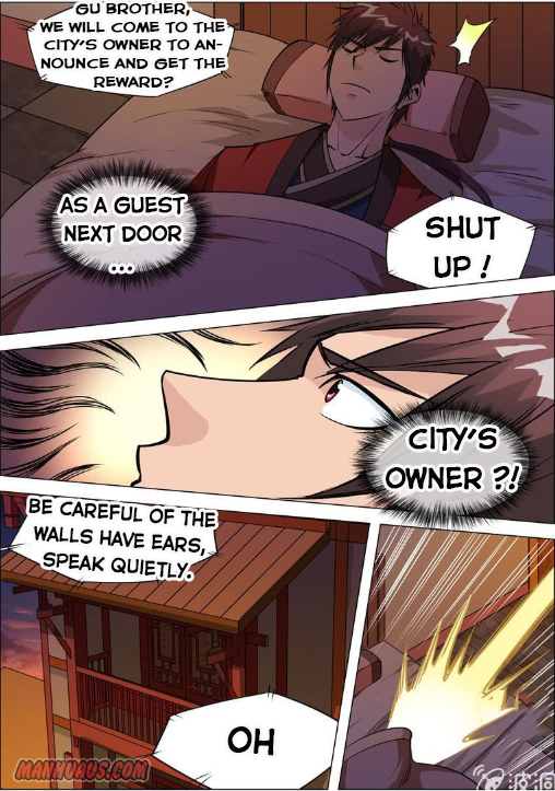 Page 2 of Chapter 105