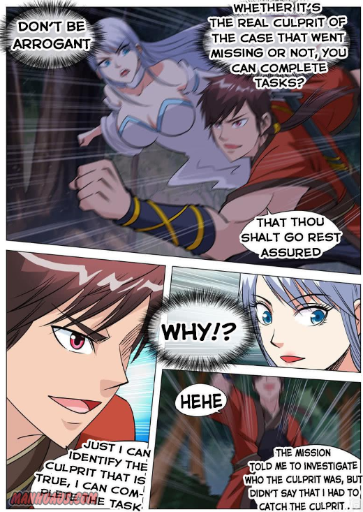 Page 5 of Chapter 105