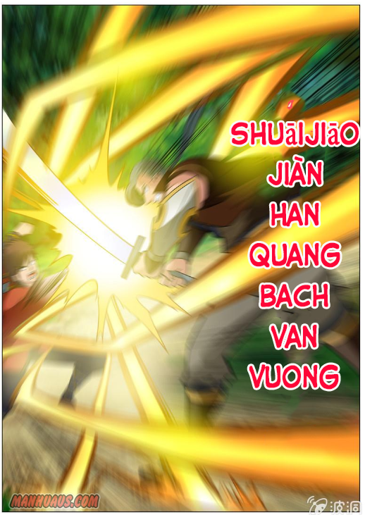 Page 3 of Chapter 106