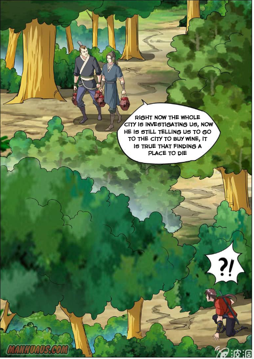 Page 2 of Chapter 107