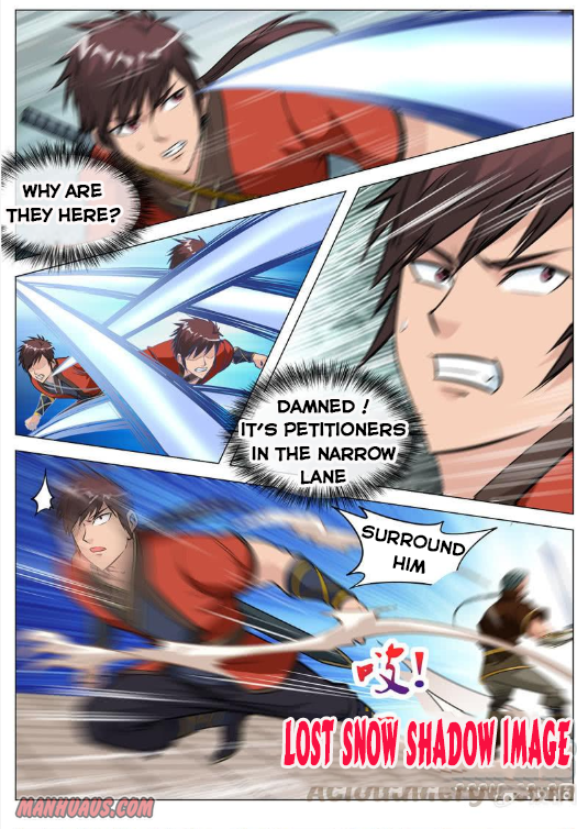 Page 1 of Chapter 108