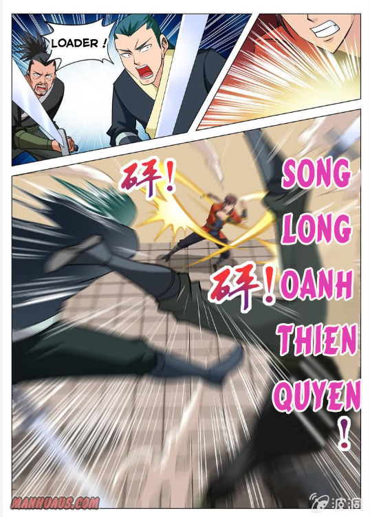Page 2 of Chapter 108