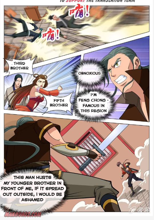 Page 3 of Chapter 108