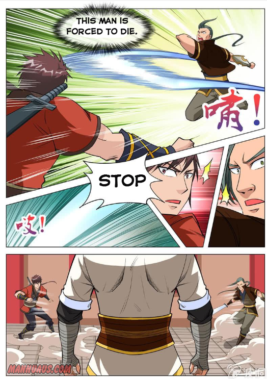 Page 4 of Chapter 108