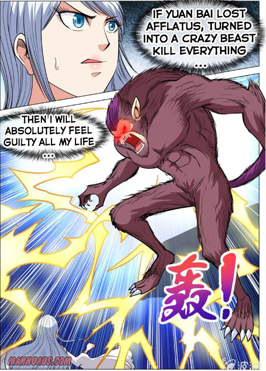 Page 10 of Chapter 110