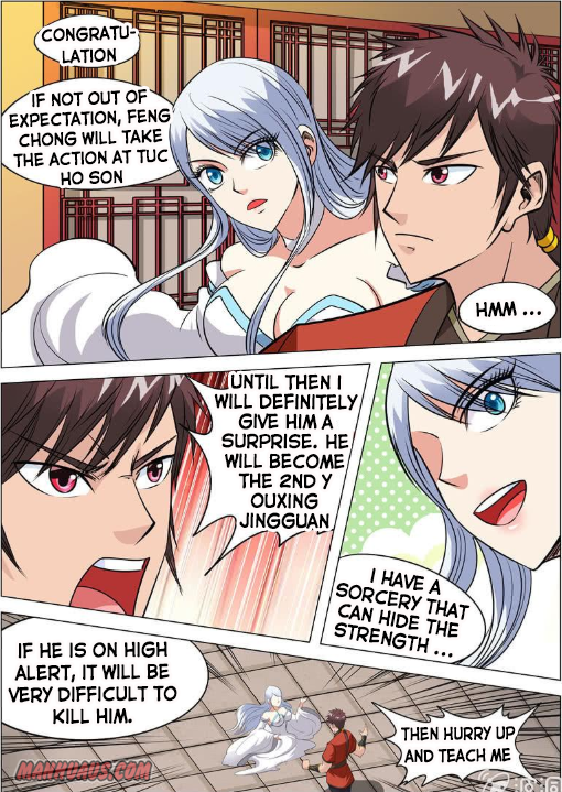 Page 4 of Chapter 111