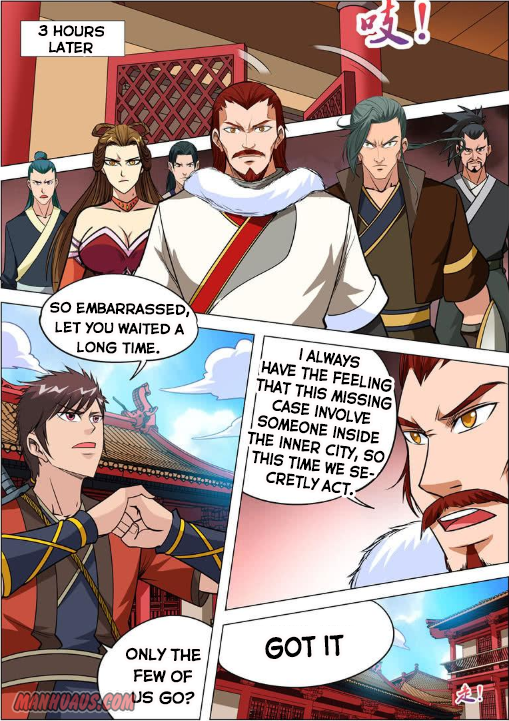 Page 5 of Chapter 111