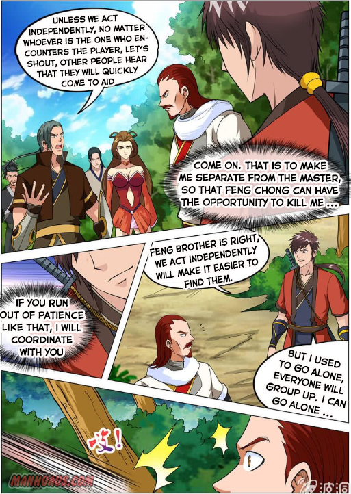 Page 7 of Chapter 111