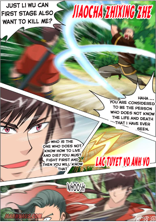 Page 2 of Chapter 112