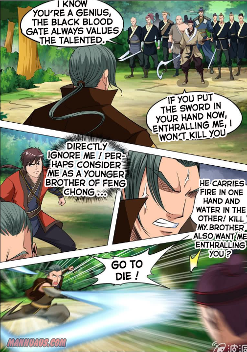 Page 6 of Chapter 112