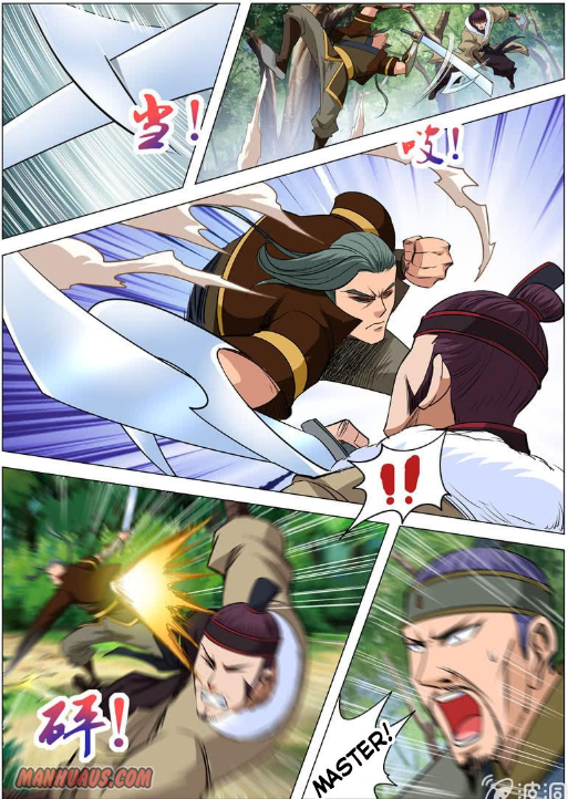 Page 7 of Chapter 112