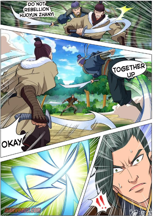 Page 8 of Chapter 112