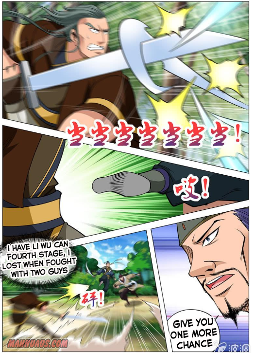 Page 9 of Chapter 112