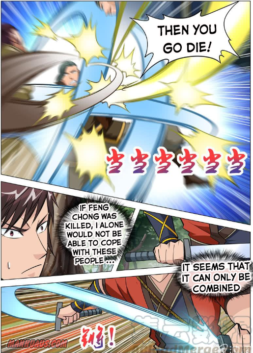 Page 11 of Chapter 112