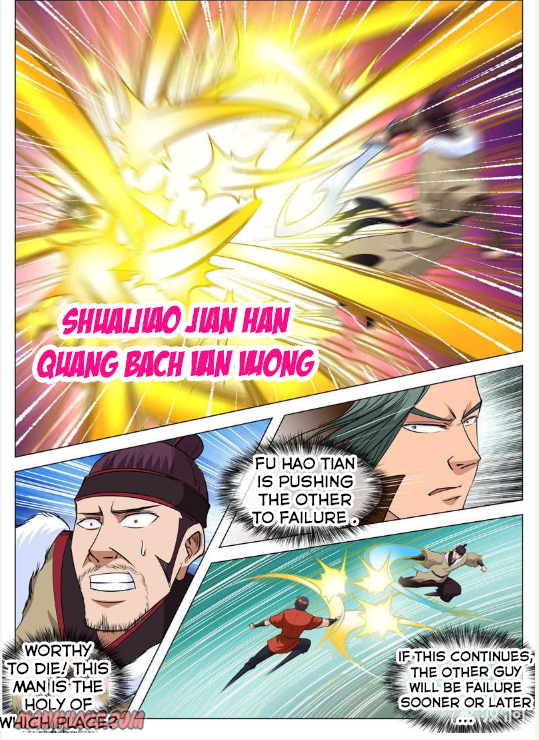 Page 5 of Chapter 113