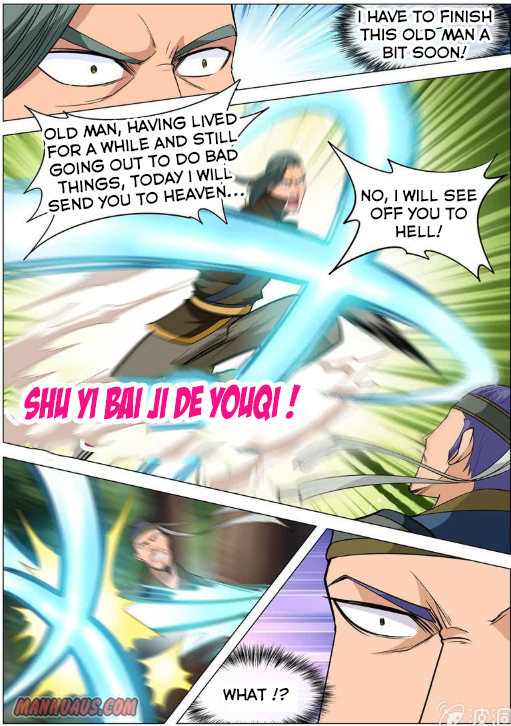 Page 6 of Chapter 113