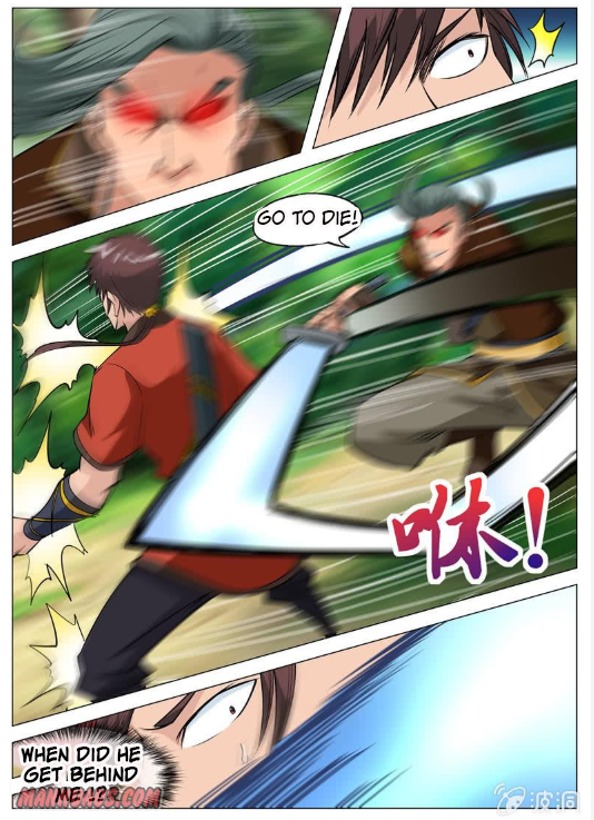 Page 2 of Chapter 114