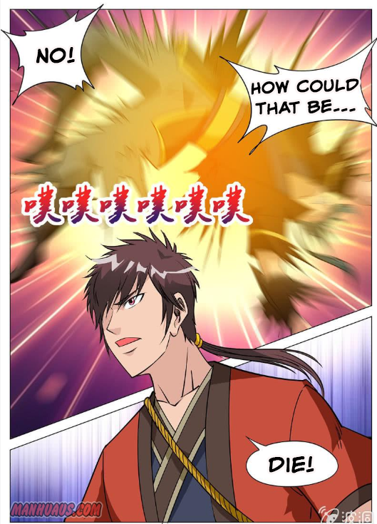Page 7 of Chapter 114