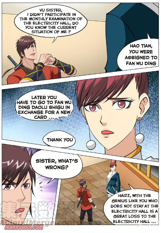 Page 1 of Chapter 115